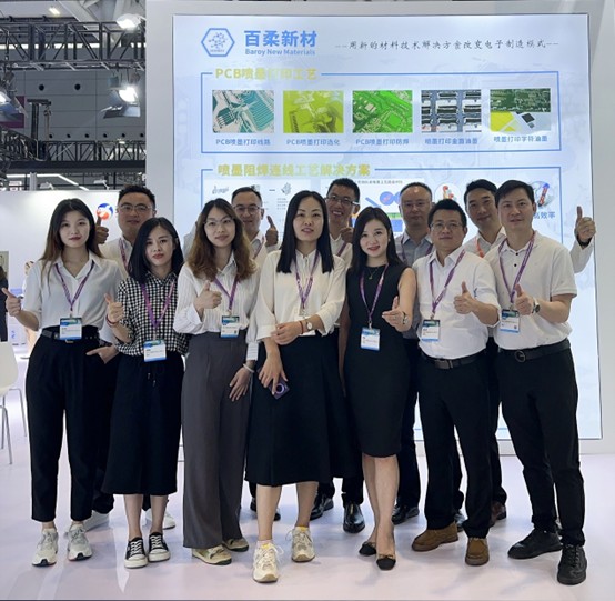 百柔新材重磅亮相國際電子電路（深圳）展