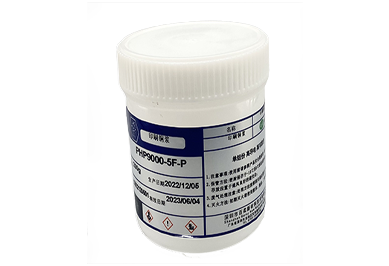 可焊性印刷銅漿