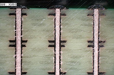 PHP9000-5F-S 導電導熱塞孔銅漿