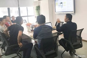 珠海超毅實業來我司實地考察參觀暨審廠活動。